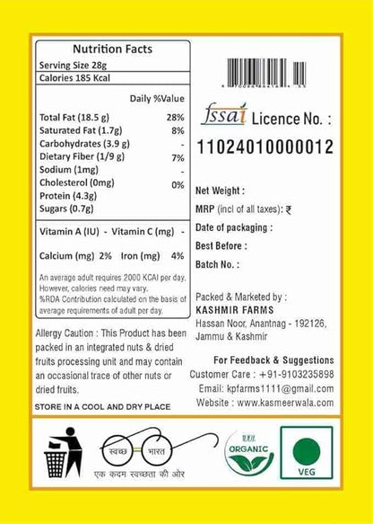 Kasmeer wala Organic kashmiri walnut kernels Walnuts (4 x 0.25 kg)